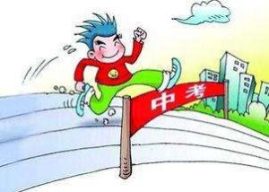 语文中考必备古诗词-幻城云笔记