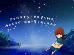 呓语原唱及其伴奏分享-幻城云笔记