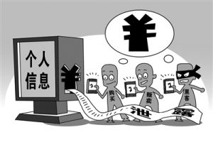 通过qq查手机号接口-幻城云笔记