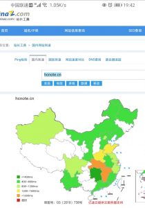 宝塔网站加速插件配置方法——WordPress版-幻城云笔记