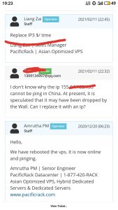 巧妙发工单白嫖pacificrack服务商一个ip-幻城云笔记