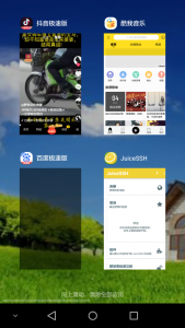 安卓配置虚拟运行内存方法-幻城云笔记