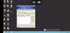 豪迪qq群发器免授权版本（最新可用）-幻城云笔记