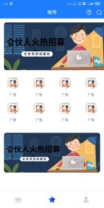 影视网站源码对接苹果cms-幻城云笔记