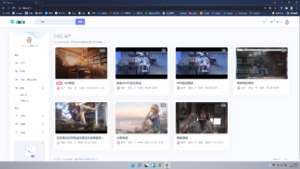 inis博客系统-幻城云笔记