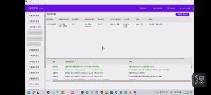147seo采集文章工具-幻城云笔记