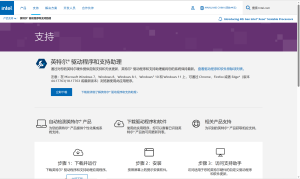 显卡驱动出问题了怎么修复-幻城云笔记
