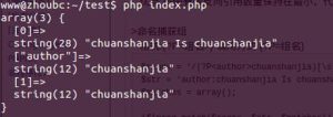 PHP常用正则表达式-幻城云笔记