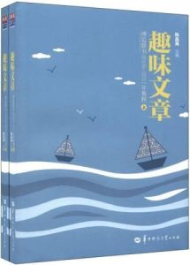 人在新疆读本科，想认识高学历女生？这份终极进阶指南帮你精准对接同频圈子-幻城云笔记