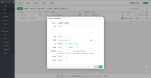 小狐狸ChatGPT2.2.4付费创作系统官方安装部署教程文档-幻城云笔记