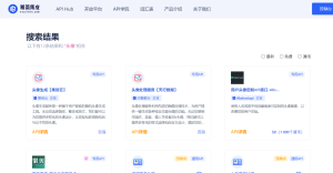 头像制作工具微信小程序源码-幻城云笔记