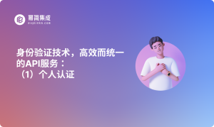 随机虚拟身份信息生成网站源码—随机身份证,手机号生成-幻城云笔记