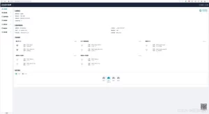 IPv6流量转发到IPv4:WARP与双栈那种方式更稳定?-幻城云笔记
