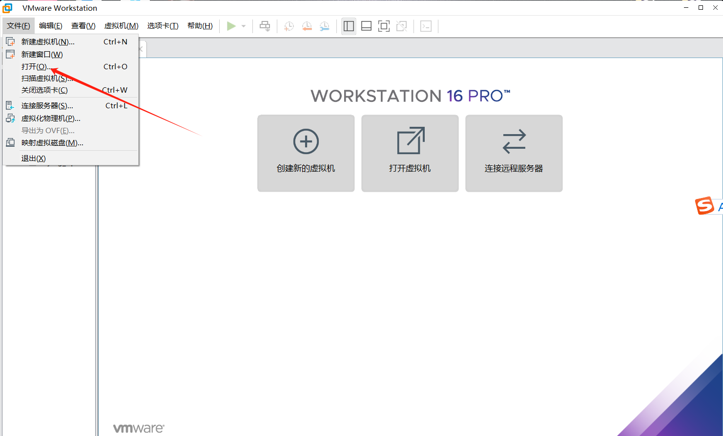 开源态势感知平台-流影搭建保姆级教程-幻城云笔记