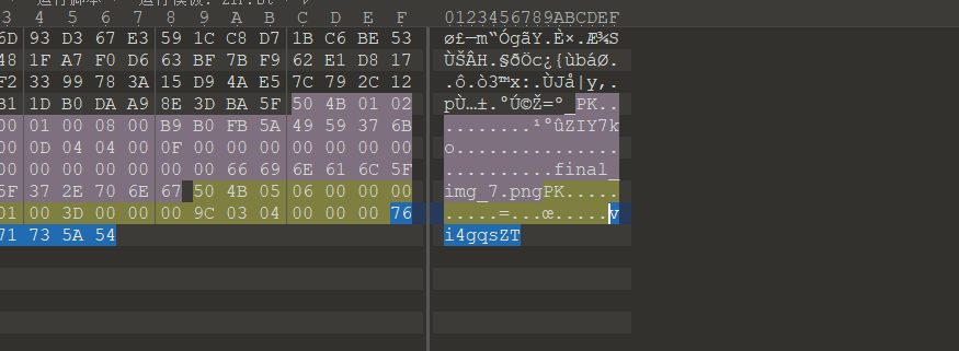 “工会杯”2025年自治区工业和信息化技能竞赛WP-幻城云笔记