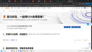 第三课vmware虚拟机软件安装教程，构筑你的专属数字训练场-幻城云笔记
