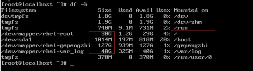 第四课VMware虚拟机安装Linux系统（Ubuntu/CentOS）视频教程-幻城云笔记