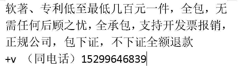 第八课Linux 目录权限、文件权限管理（chmodchownchgrp）、以及定时任务（cron）-幻城云笔记