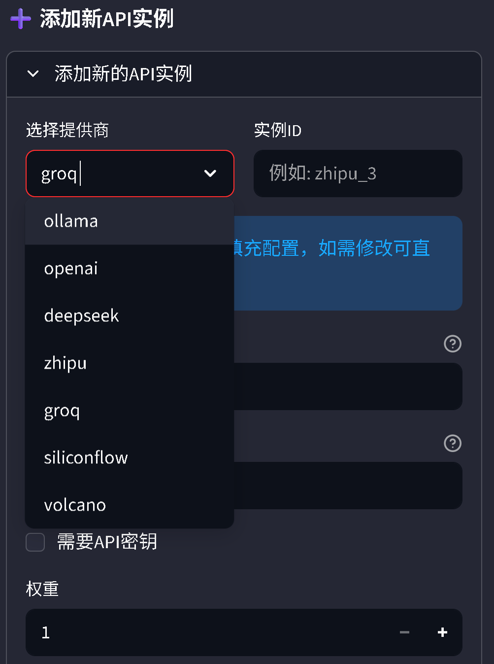 AI 自动数据集打分+清洗,DataSanity – 大模型SFT数据集生成评测与清洗工具,这个开源神器让 大模型数据集制作效率翻倍插图2 AI 自动数据集打分+清洗,DataSanity – 大模型SFT数据集生成评测与清洗工具,这个开源神器让 大模型数据集制作效率翻倍插图2